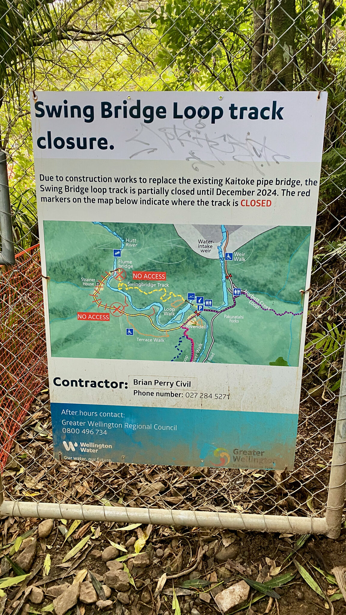 Photo from Kaitoke Regional Park