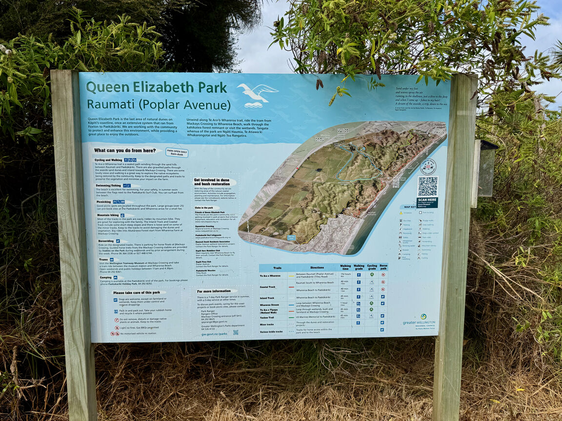 Photo from Queen Elizabeth Park